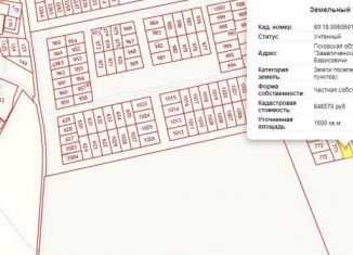 Земельный участок на продажу, 15 сот., деревня Борисовичи