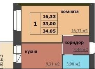 1-ком. квартира на продажу, 34.1 м2, Ярославль