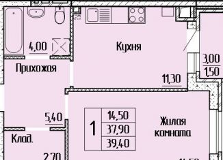 Продажа 1-ком. квартиры, 39.3 м2, Батайск, улица Леонова, 12к1, ЖК Прибрежный