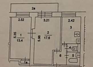 Продам 2-комнатную квартиру, 47 м2, Москва, Большой Саввинский переулок, 10с1, Большой Саввинский переулок