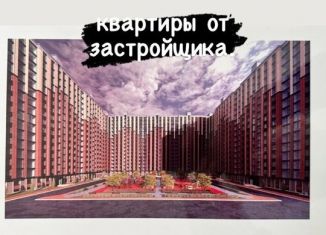 Продам 3-комнатную квартиру, 92 м2, Махачкала, улица Металлургов, 34, Ленинский район