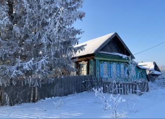 Дом на продажу, 41.7 м2, село Некрасово, Григорьевская улица, 8