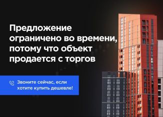 2-ком. квартира на продажу, 43.8 м2, рабочий посёлок Деденево, Школьная улица, 1