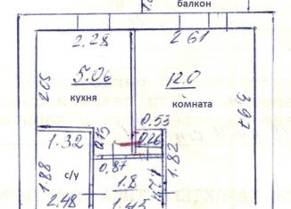 Продаю 1-комнатную квартиру, 22.5 м2, Красноперекопск, 10-й микрорайон, 2