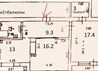 Продажа двухкомнатной квартиры, 62 м2, Краснодар, Баканская улица, 22/1, Баканская улица