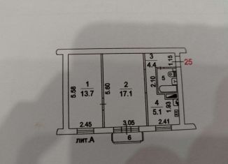 Продажа 2-комнатной квартиры, 43.2 м2, рабочий посёлок Малаховка, Быковское шоссе, 1