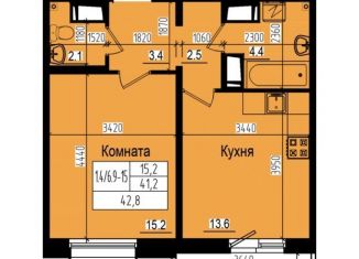 Продается 1-ком. квартира, 42.8 м2, посёлок Парголово, Ольгинская дорога, 3/20