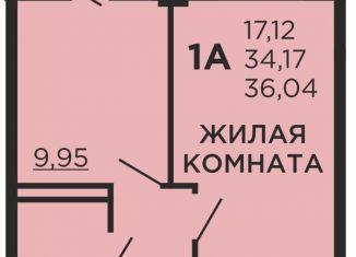 Продается 1-комнатная квартира, 41 м2, Краснодар, улица Краеведа Соловьёва, 6лит8