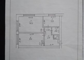 2-ком. квартира на продажу, 41.9 м2, рабочий посёлок Саргатское