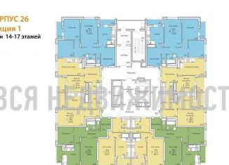 Продам 1-комнатную квартиру, 38.6 м2, Воронеж, ЖК Микрорайон Боровое, улица Федора Тютчева, 93А