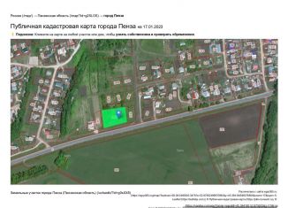 Продажа земельного участка, 38 сот., поселок городского типа Шемышейка