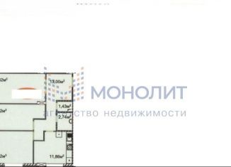 Трехкомнатная квартира на продажу, 79 м2, деревня Кусаковка, Васильковая улица, 161А, ЖК Солнечный