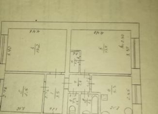 Продажа 3-комнатной квартиры, 52.2 м2, Обоянь, Элеваторный переулок, 8