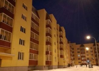 Продается однокомнатная квартира, 36 м2, Московская область, Новая улица, 43