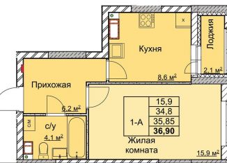 Продается 1-комнатная квартира, 35.9 м2, Нижний Новгород, ЖК Маяковский Парк, переулок Профинтерна