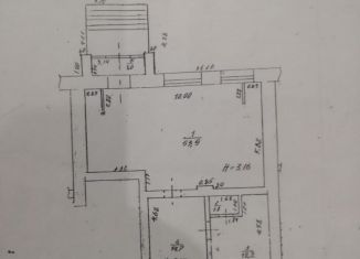 Продаю помещение свободного назначения, 90.3 м2, город Верхний Уфалей, улица Ленина, 161А