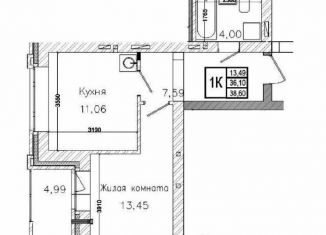 Продаю 1-комнатную квартиру, 38.6 м2, Новосибирск, 1-я Шоссейная улица, 62, ЖК На Шоссейной