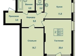 Продается 2-комнатная квартира, 68.2 м2, Уфа, улица Пархоменко, 156Д, ЖК Видинеевский