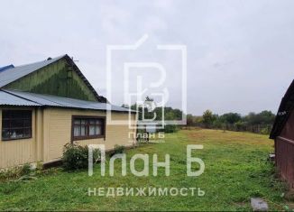 Продажа дома, 78.8 м2, деревня Андреевское, Р-92, 17-й километр
