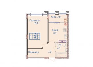 Продается 1-комнатная квартира, 37.3 м2, Ставрополь, ЖК Суворов, улица Алексея Яковлева, 3/1