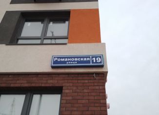 Однокомнатная квартира на продажу, 31.7 м2, Московская область, Романовская улица, 19