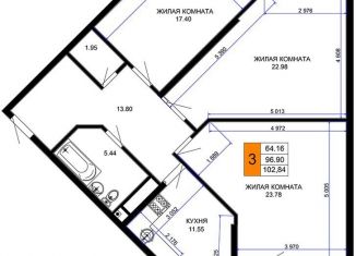 Продам трехкомнатную квартиру, 102.8 м2, Краснодар, улица Ветеранов, 85, микрорайон 2-я Площадка