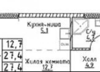 Продам квартиру студию, 27.4 м2, Москва, улица Намёткина, 10А, район Черёмушки