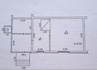 Продам 1-ком. квартиру, 28.8 м2, Мураши, улица Свободы, 41