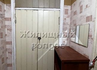 Комната на продажу, 23.7 м2, Ломоносов, улица Красного Флота, 1