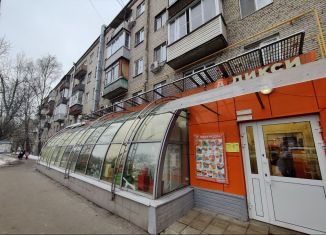 Продажа квартиры студии, 13.8 м2, Москва, Мартеновская улица, 22к1, метро Перово