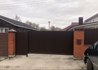 Дом на продажу, 187 м2, рабочий посёлок Навля, улица Марии Дунаевой, 66