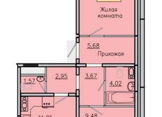 Продаю 2-комнатную квартиру, 58 м2, Воронежская область, Раздольная улица