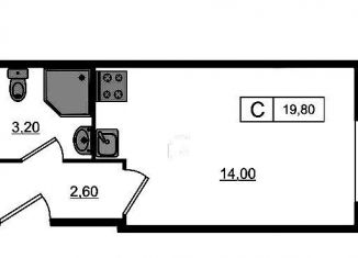 Квартира на продажу студия, 19.8 м2, Санкт-Петербург, Парфёновская улица, 6к1, ЖК Променад