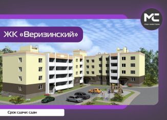 Продаю 3-комнатную квартиру, 73 м2, Владимирская область