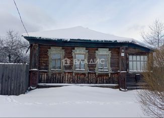 Дом на продажу, 44.4 м2, деревня Захарово, деревня Захарово, 24