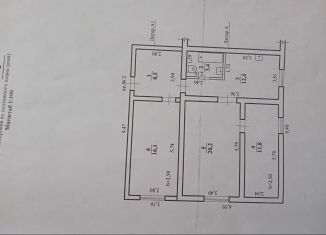 Продажа дома, 100 м2, посёлок городского типа Шерловая Гора, Восточная улица, 42