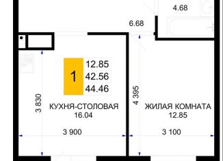 Продам однокомнатную квартиру, 44.5 м2, Краснодарский край