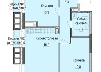 Продажа 2-комнатной квартиры, 47.5 м2, Казань, Приволжский район