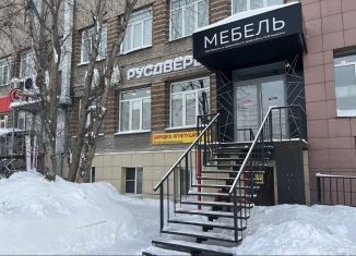 Помещение свободного назначения в аренду, 200 м2, Новосибирская область, улица Добролюбова, 16