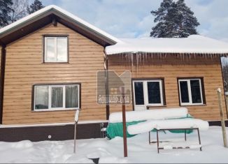 Продажа дома, 220 м2, Йошкар-Ола