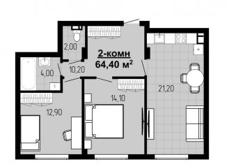 Продажа 2-комнатной квартиры, 64.7 м2, Нижний Новгород, Краснозвёздная улица, 10