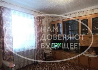 Трехкомнатная квартира на продажу, 58 м2, Сарапул, улица Карла Маркса, 92