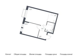 Продается однокомнатная квартира, 40.8 м2, Москва, САО