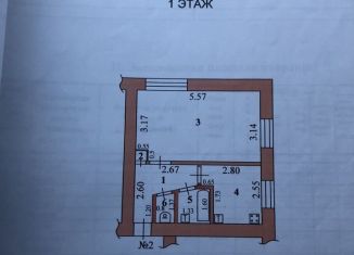 Продам 1-ком. квартиру, 30.6 м2, Котовск, Профсоюзная улица