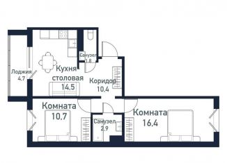 Продам двухкомнатную квартиру, 53.3 м2, Челябинская область