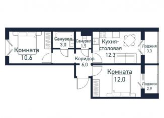 Продам 2-комнатную квартиру, 60 м2, посёлок Западный