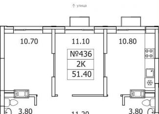 Продам 2-ком. квартиру, 51.4 м2, деревня Сапроново, ЖК Видный Берег 2