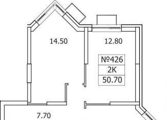 Продажа двухкомнатной квартиры, 50.7 м2, деревня Сапроново, ЖК Видный Берег 2