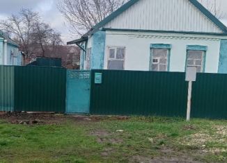 Дом на продажу, 35 м2, Гулькевичи, Первомайская улица, 108