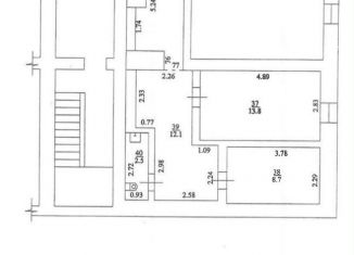 Сдача в аренду помещения свободного назначения, 79.5 м2, Сочи, улица Конституции СССР